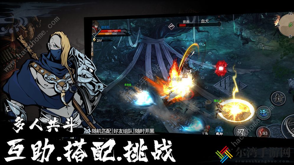 虚无之印新手攻略 新手快速开局玩法详解