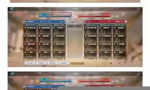 萨拉丁阵容搭配黑科技:团队副本的配合要诀