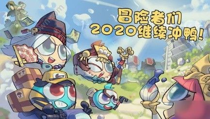 不思议迷宫圣骑士冈布奥试炼 圣骑士冈布奥试炼怎么过-游戏潮