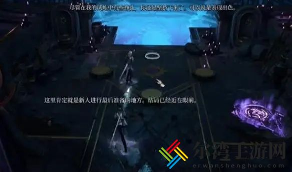 博德之门3影心怎么变白头发