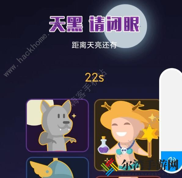 百变大侦探合租公寓凶手是谁 合租公寓剧本凶手解析