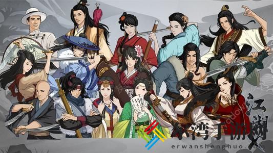 汉家江湖铁头心诀怎么样 铁头心诀推荐装备攻略-游戏潮