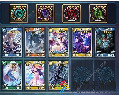 魔卡幻想新手攻略 新手快速上手指南