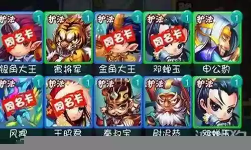 初始队伍搭配阵容图片:制定针对不同敌人的战斗方案