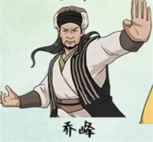 就挺秃然的百变大咖怎么通关
