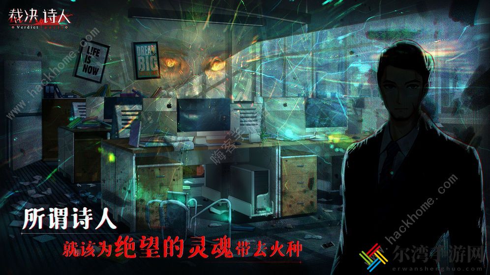 迷诗物语攻略大全 新手入门少走弯路