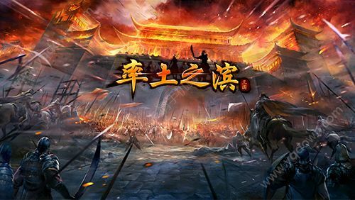 率土之滨俘虏武将是什么 俘虏武将玩法攻略-游戏潮