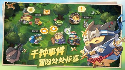 咔叽探险队守护者封印加点攻略 守护者封印怎么加点-游戏潮