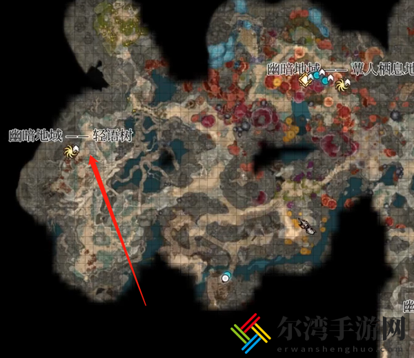 博德之门3狗项圈在哪
