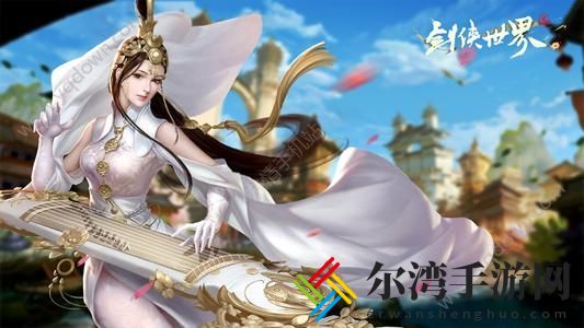剑侠世界手游家族副本怎么玩 家族副本玩法攻略-游戏潮