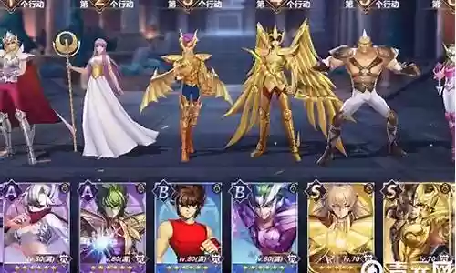 圣斗士星矢冰阵容搭配:地图导航与快速移动技巧