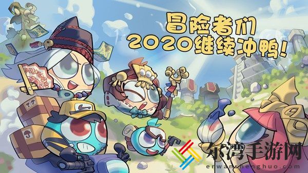不思议迷宫第九十一区迷宫怎么解锁 第九十一区迷宫通关攻略