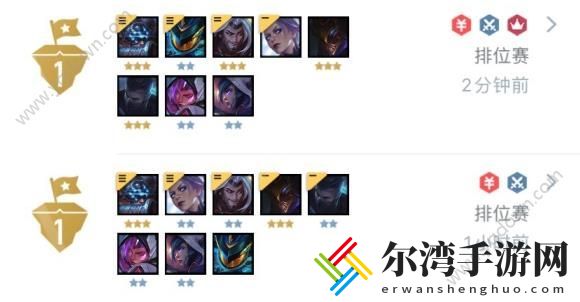 云顶之弈10.15赌剑圣阵容 10.15赌剑圣运营技巧-游戏潮
