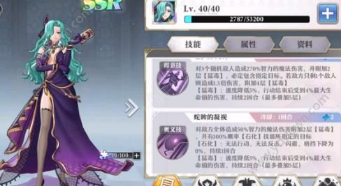 启源女神攻略 初始英雄选择推荐-游戏潮