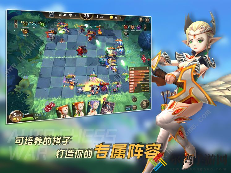 方块世界自走棋新手阵容推荐 最强阵容搭配指南[视频]
