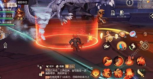 梦幻西游三维版boss攻略大全 各boss打法技巧汇总-游戏潮