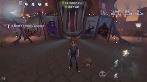 第五人格撕裂熊值得买吗 撕裂熊效果性价比详解[视频]