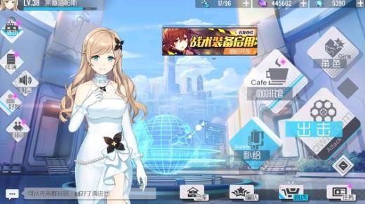 双生视界幽能锻炼攻略 地狱幽能锻炼玩法技巧-游戏潮