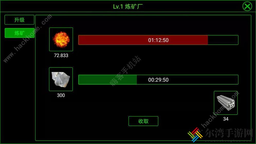 无尽战争攻略大全 新手入门少走弯路[视频]