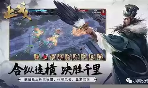 打团顶级阵容搭配图片:神秘装备制作流程