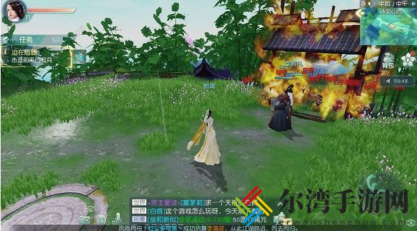 花与剑时装怎么更换 时装更换方法详解[视频]