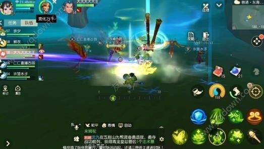 梦幻西游三维版菜谱大全 菜谱配方效果汇总-游戏潮