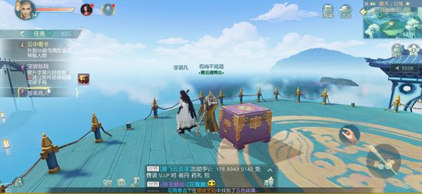 花与剑密令宝箱密码是什么 密令宝箱密码详解[视频]