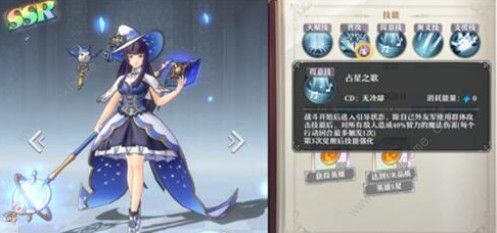 启源女神初始SSR哪个好 初始SSR推荐[视频]