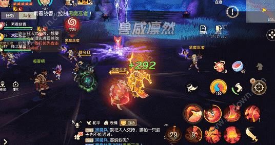 梦幻西游三维版boss攻略大全 各boss打法技巧汇总-游戏潮