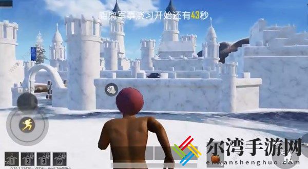 和平精英冰雪模式怎么进入 冰雪模式进入方法[视频]