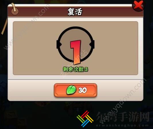 暴走大侠世界boss攻略 世界boss无伤打法技巧-游戏潮