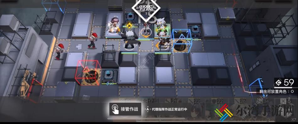 明日方舟CB-EX8怎么过 CB-EX-8日常三星通关攻略[视频]