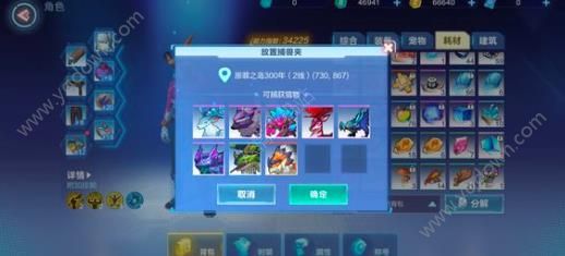 我的起源变节者副本攻略 变节者通关技巧-游戏潮