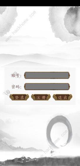 缥缈江湖攻略大全 新手入门少走弯路[视频]