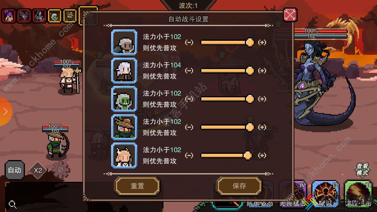 星屑之塔新手攻略 新手快速上手指南[视频]