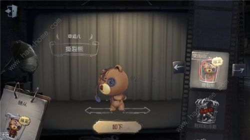 第五人格撕裂熊值得买吗 撕裂熊效果性价比详解[视频]