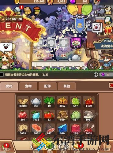流浪餐厅厨神五星英雄攻略 星级属性影响及培养详解[视频]
