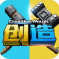 创造与魔法自定义按键怎么用 自定义按键使用方法[视频]