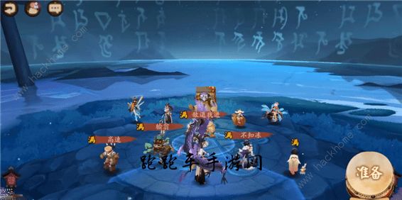 阴阳师七人岬扇怎么过？ 七人岬扇通关打法及御魂搭配详解[视频]