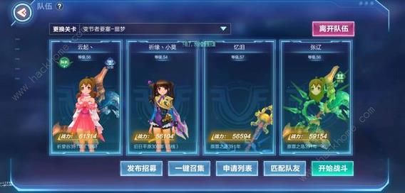 我的起源变节者要塞噩梦怎么打 变节者要塞噩梦通关攻略[视频]