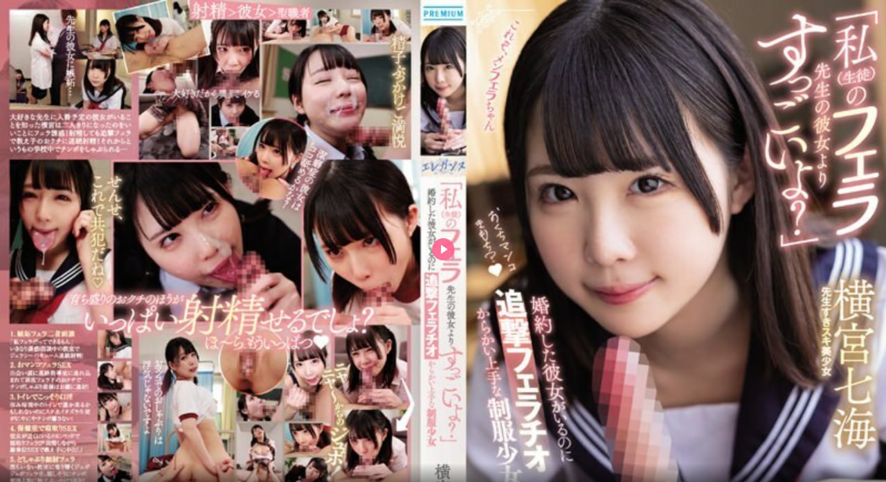 奶水被挤得到处喷HNPメイリン モデルコレクション メイ-高清完整版