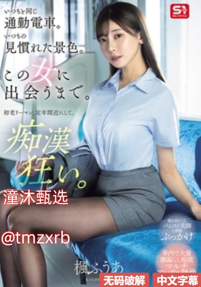 北京精品二手家具,メイリン モデルコレクション メ,观看免费无删减完整版