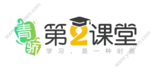 第二课堂高一禁毒期末考试答案 高一禁毒期末知识竞赛答案-游戏潮