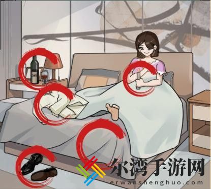 疯狂爆梗王回家的诱惑攻略
