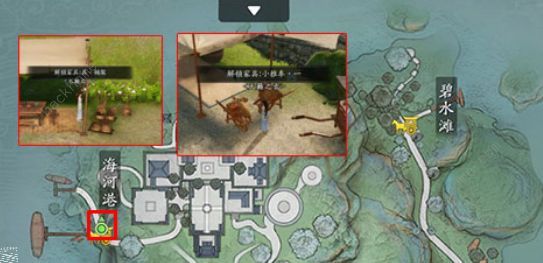 天涯明月刀手游家具图纸坐标大全 家具图纸抄录位置分享