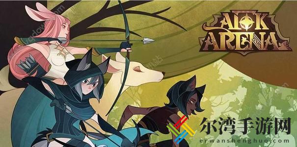 剑与远征魔术劵怎么获得 魔术劵获得方法介绍-游戏潮