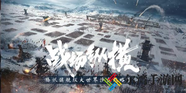 鸿图之下于禁怎么样 于禁武将介绍-游戏潮