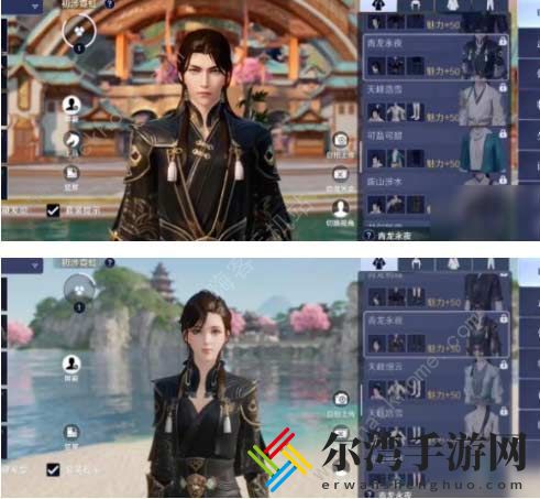 天涯明月刀手游免费服装一览 免费时装获取攻略