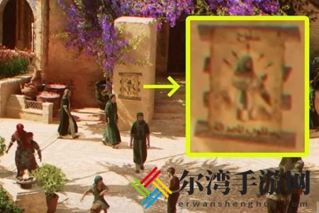 刺客信条幻景恶名值怎么消除
