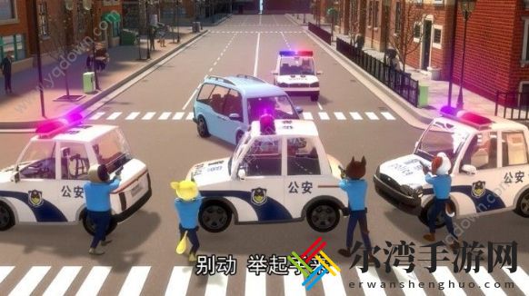 禁毒微动漫x任务第六集答案大全 第六集答案是什么-游戏潮